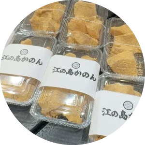 極みわらび餅商品画像